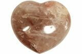 Polished Hematite (Harlequin) Quartz Heart - Madagascar #210514-1